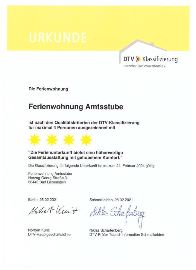 Im Alten Rathaus